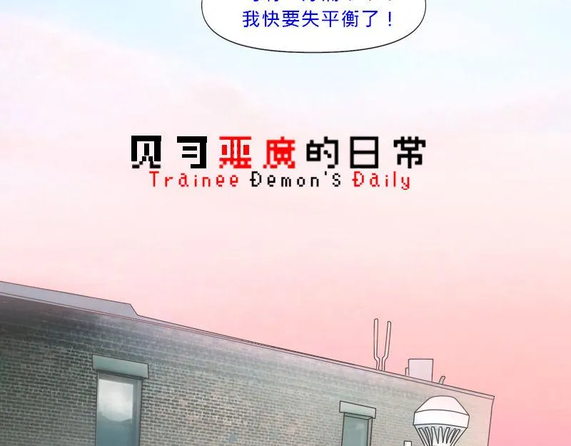 no.17 第10页