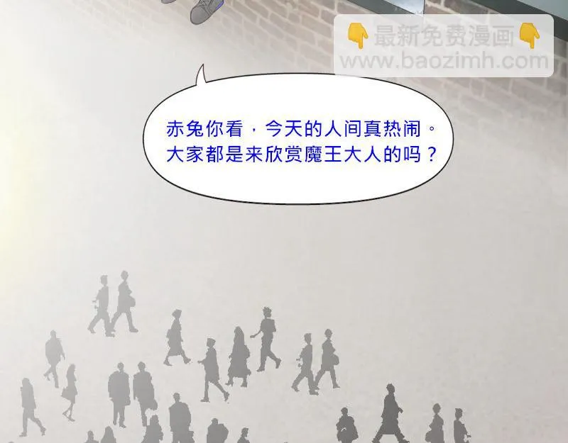 no.17 第12页