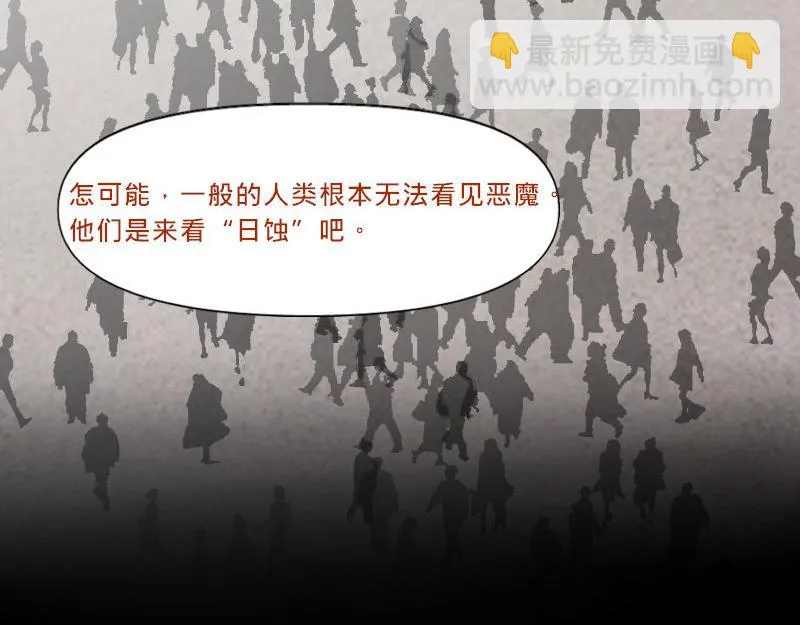 no.17 第13页