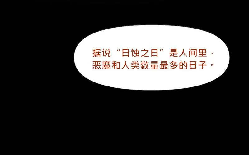 no.17 第14页
