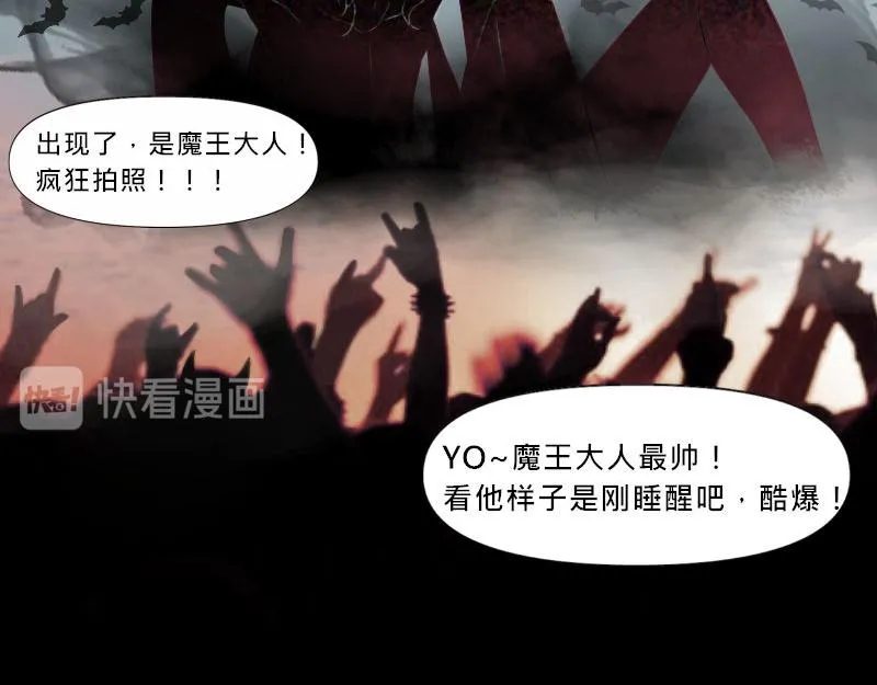 no.17 第16页