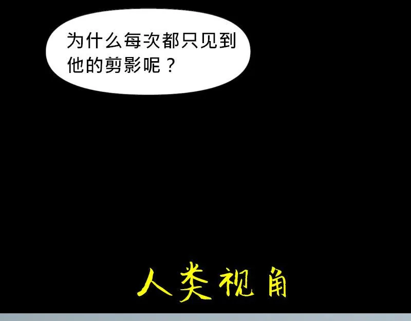 no.17 第17页