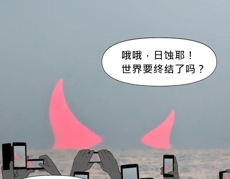 no.17 第18页