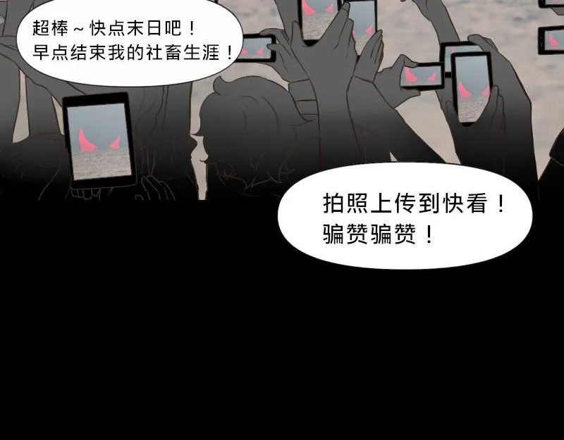 no.17 第19页