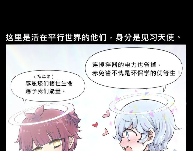 no.17 第23页