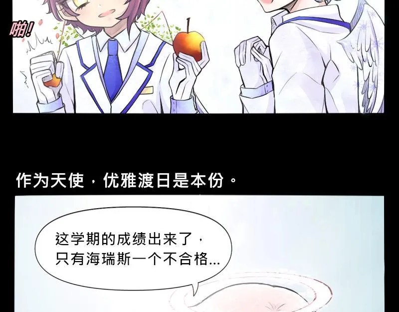 no.17 第24页