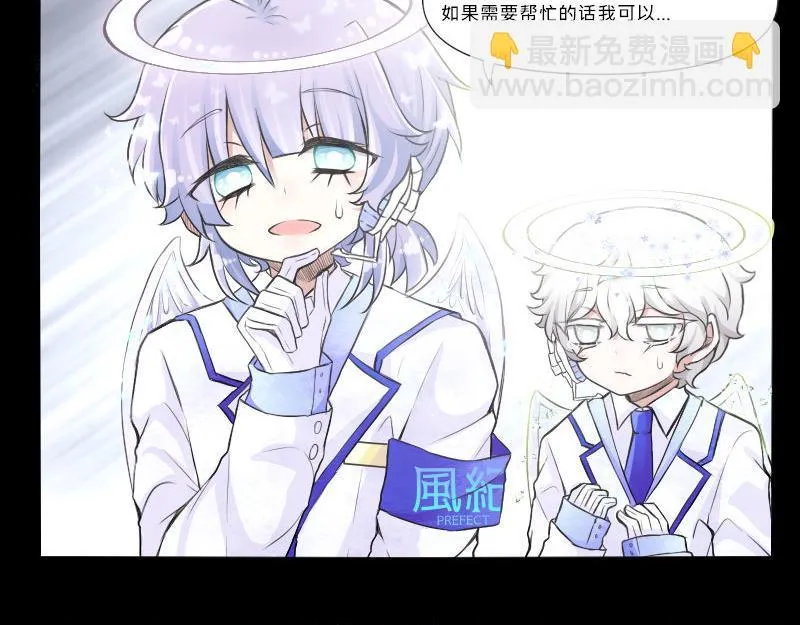 no.17 第26页