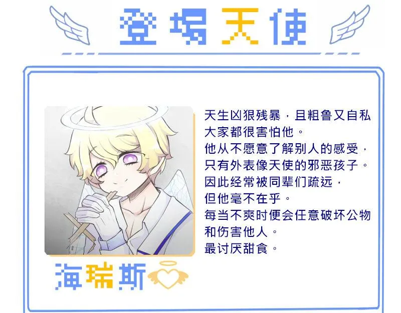 no.17 第32页