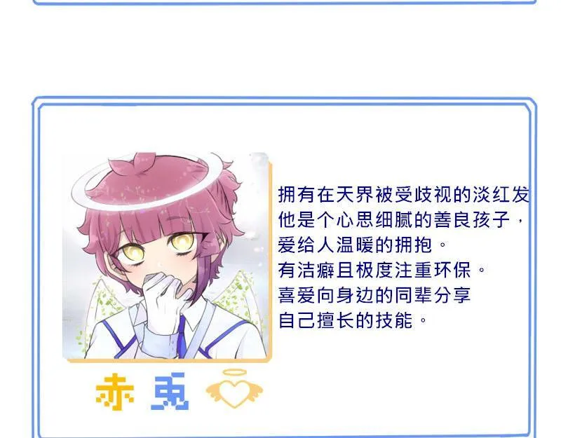 no.17 第33页