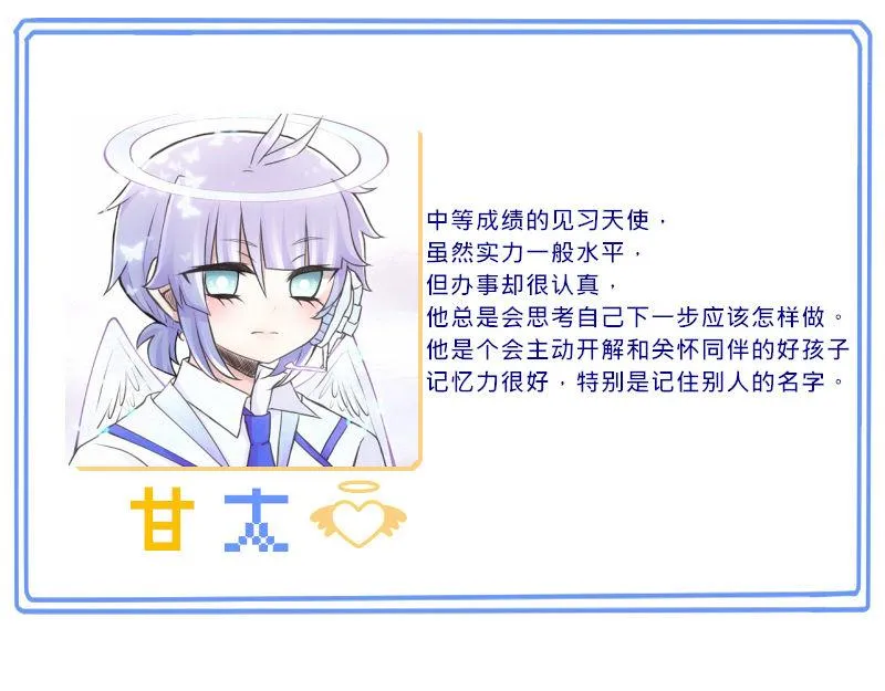 no.17 第35页