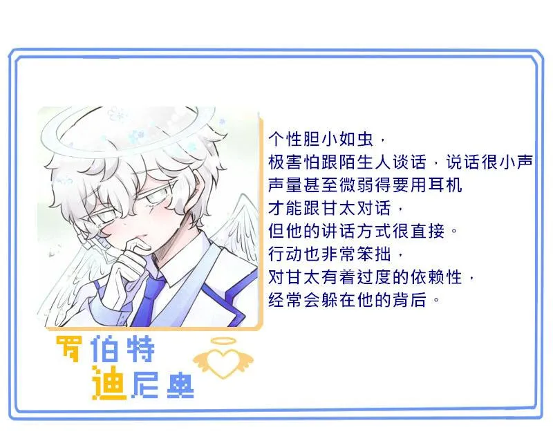 no.17 第36页
