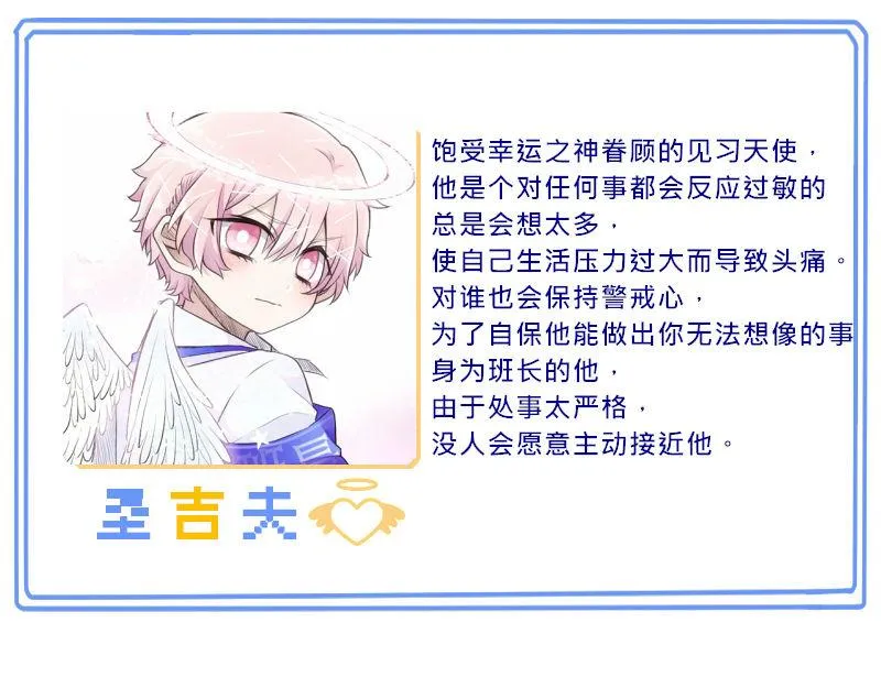 no.17 第38页