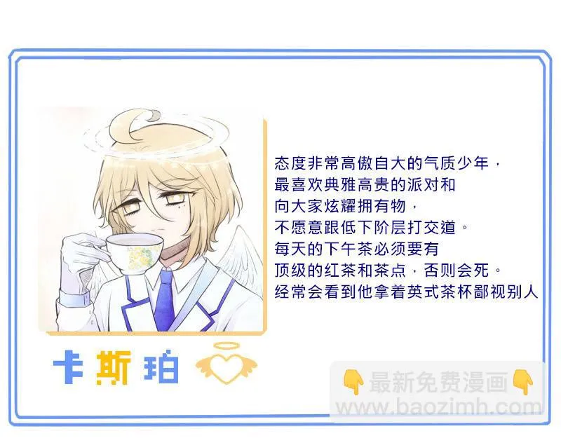 no.17 第39页