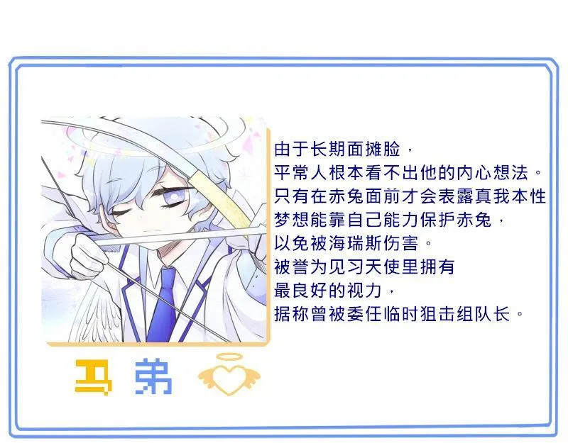 no.17 第41页