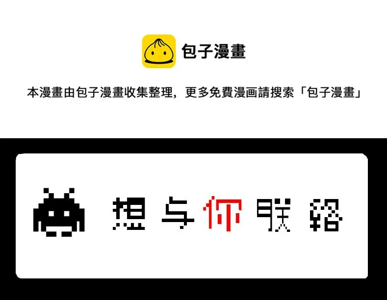 no.16 第1页