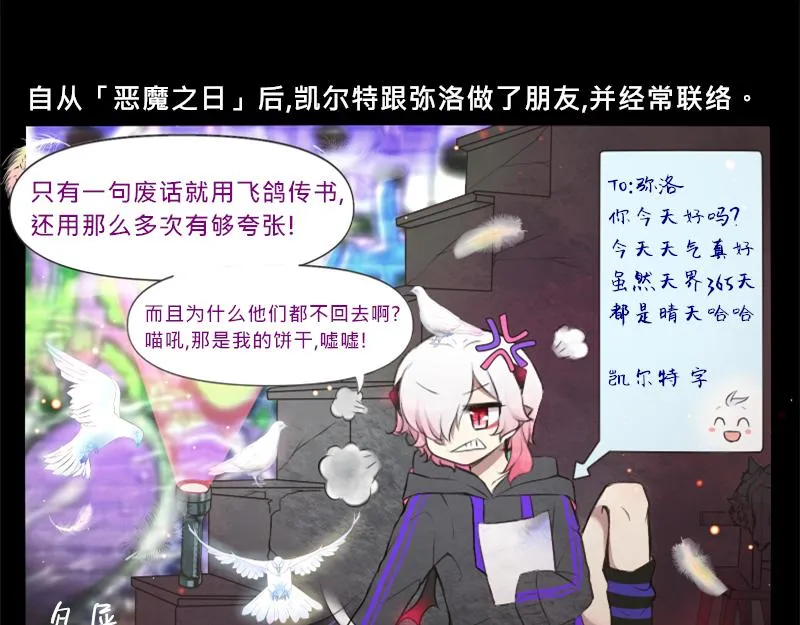 no.16 第2页