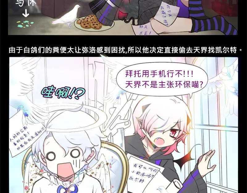 no.16 第3页