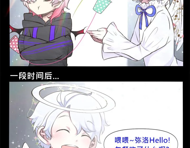 no.16 第5页