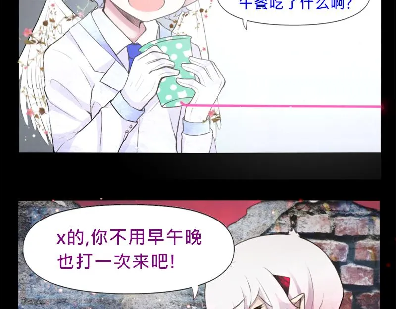 no.16 第6页