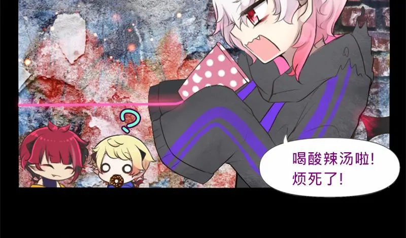 no.16 第7页