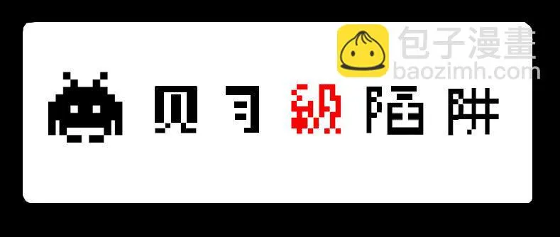 no.16 第8页