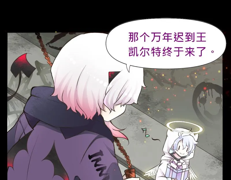 no.16 第9页