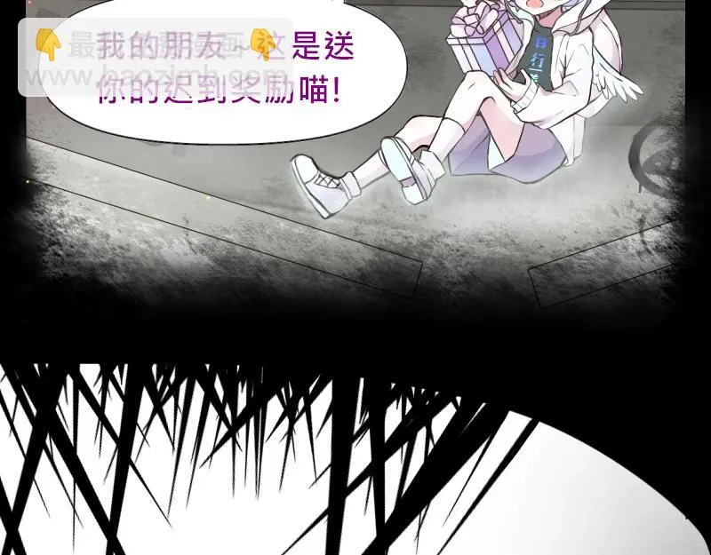 no.16 第11页