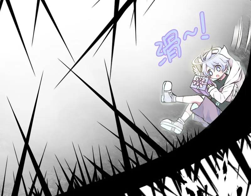 no.16 第12页