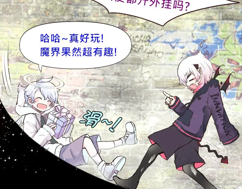 no.16 第15页