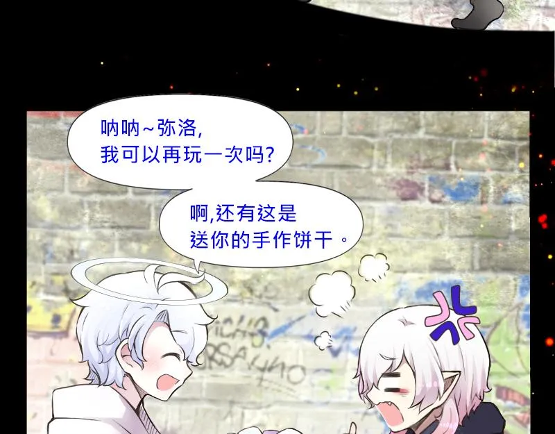 no.16 第16页