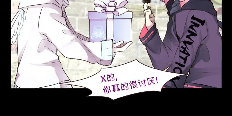 no.16 第17页