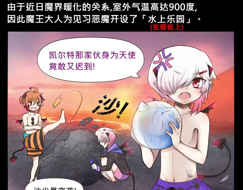 no.16 第19页