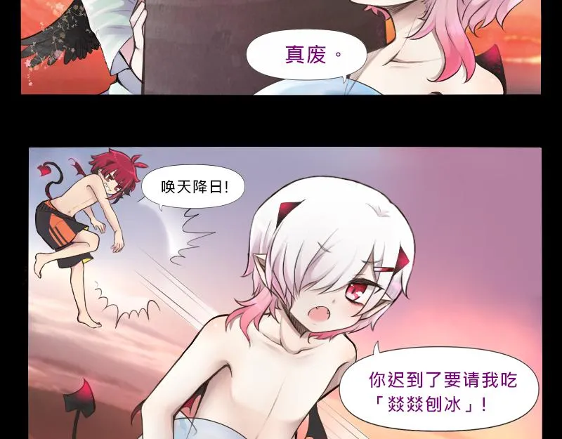 no.16 第21页