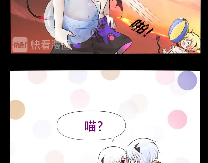 no.16 第22页