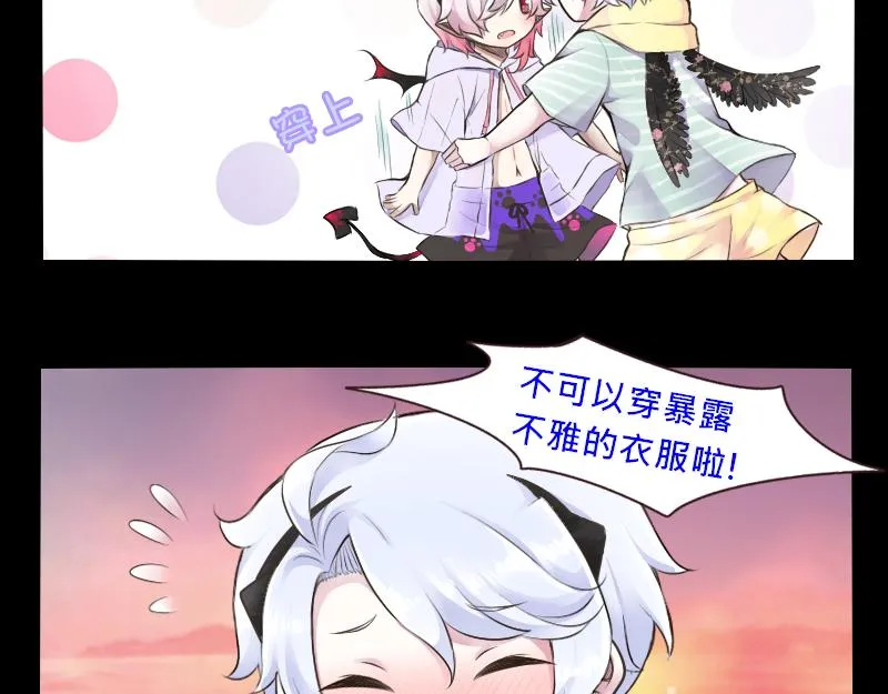 no.16 第23页