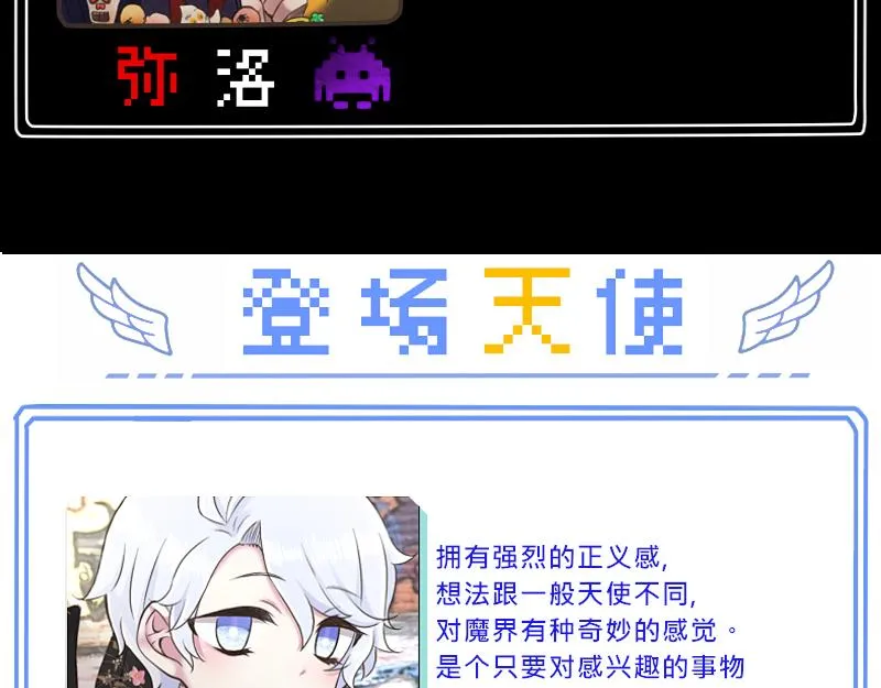 no.16 第26页