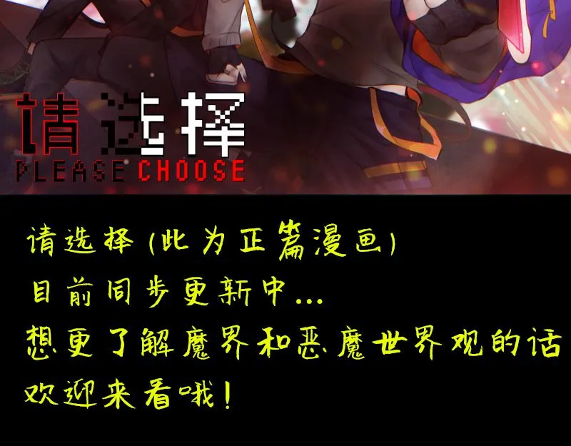 no.16 第29页