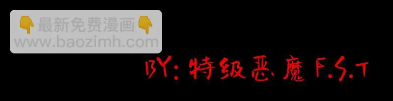 no.16 第30页