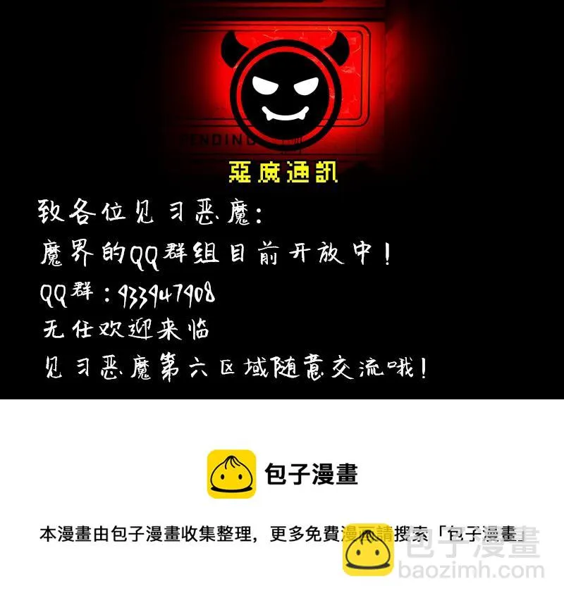no.16 第31页
