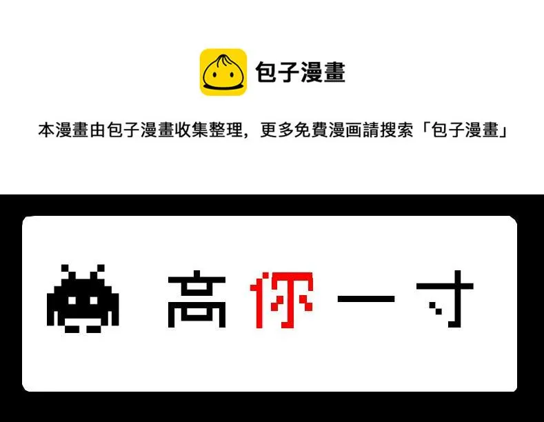 no.15 第1页
