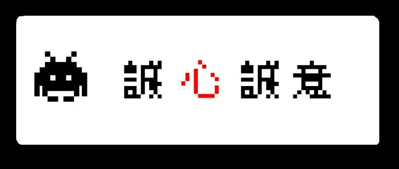 no.15 第8页