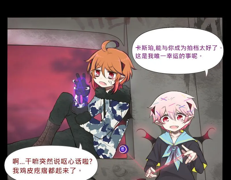 no.15 第9页
