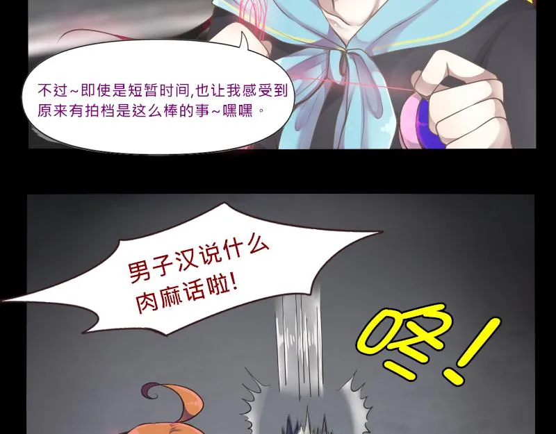 no.15 第12页