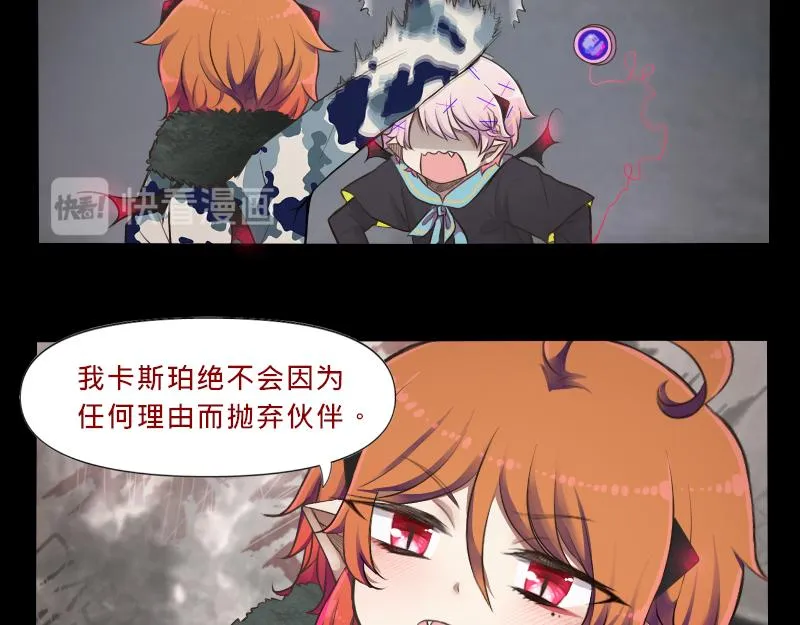 no.15 第13页