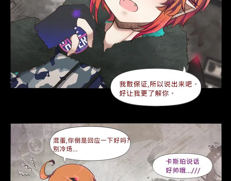 no.15 第14页