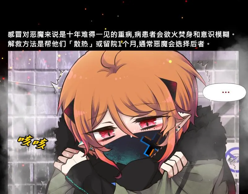 no.15 第17页