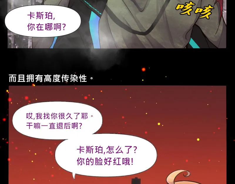 no.15 第18页