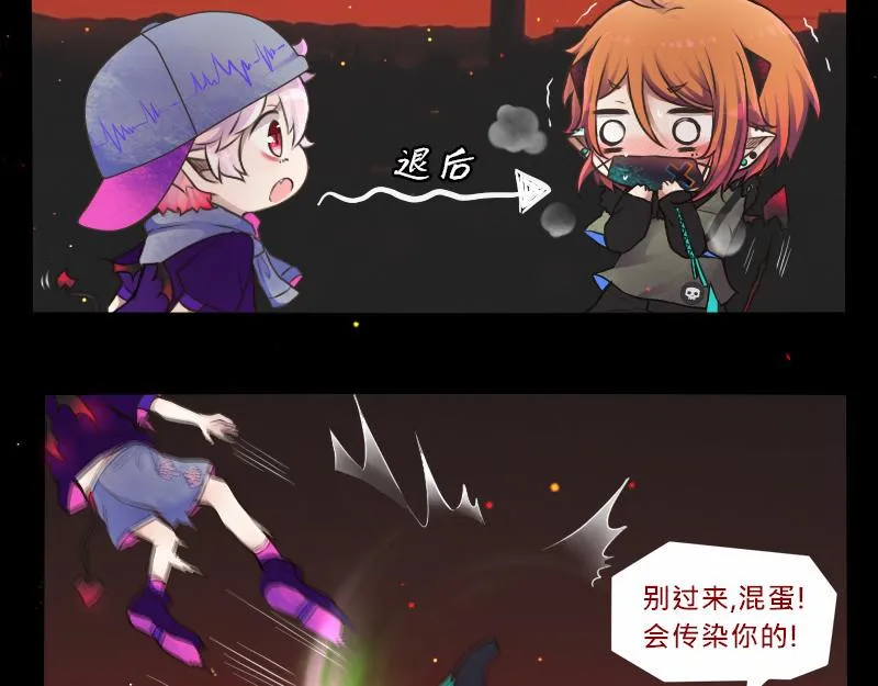 no.15 第19页