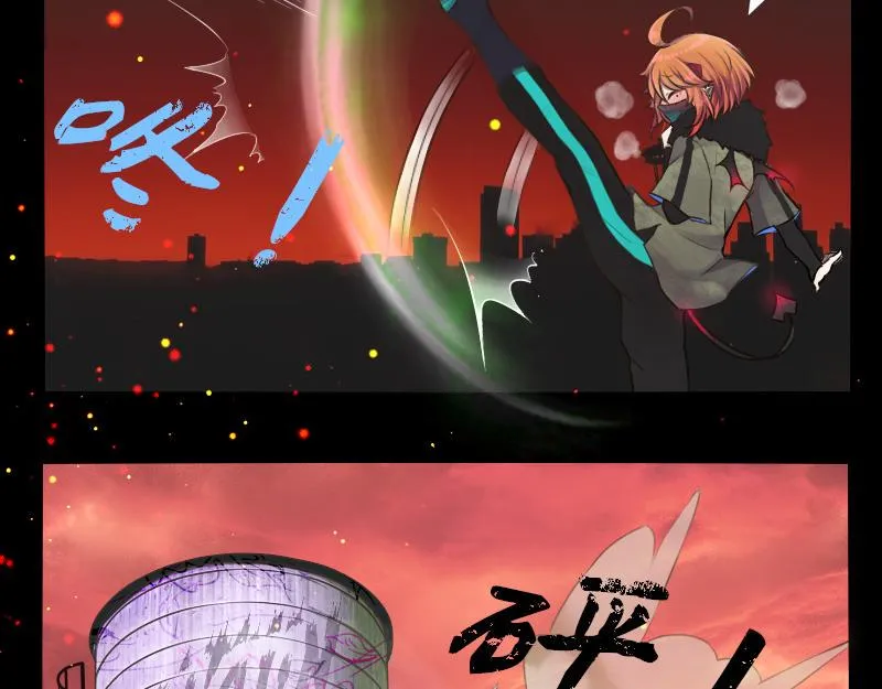 no.15 第20页