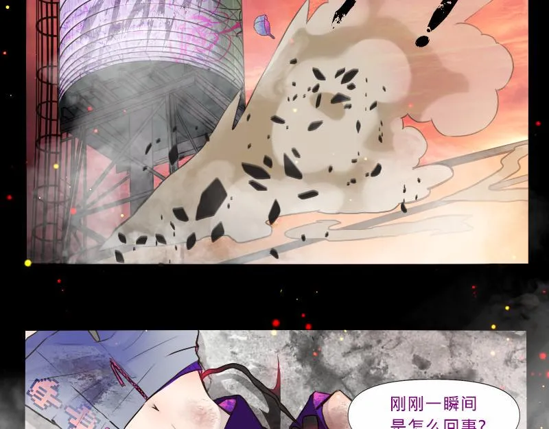 no.15 第21页